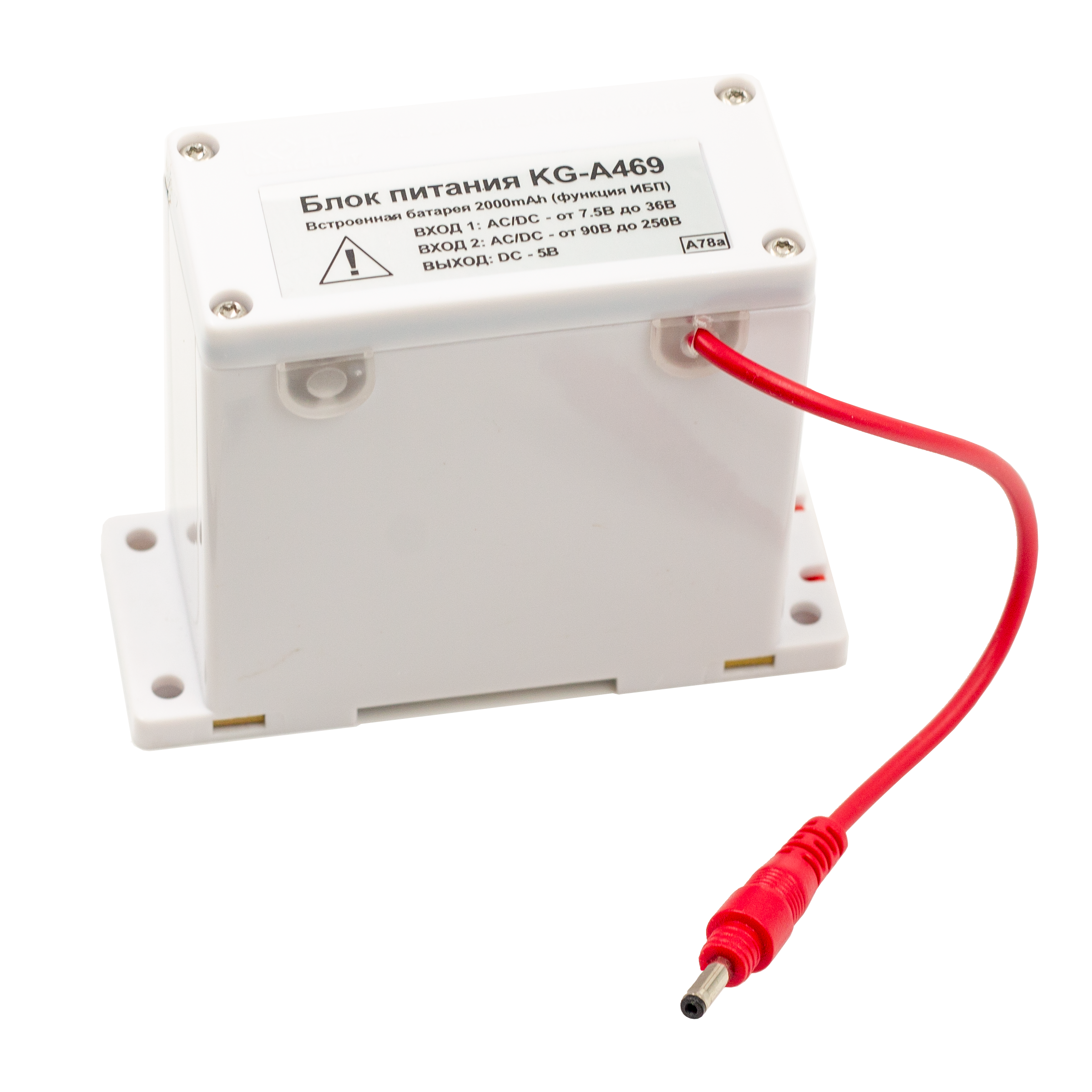 Блок управления питанием Kopfgescheit KG-A469