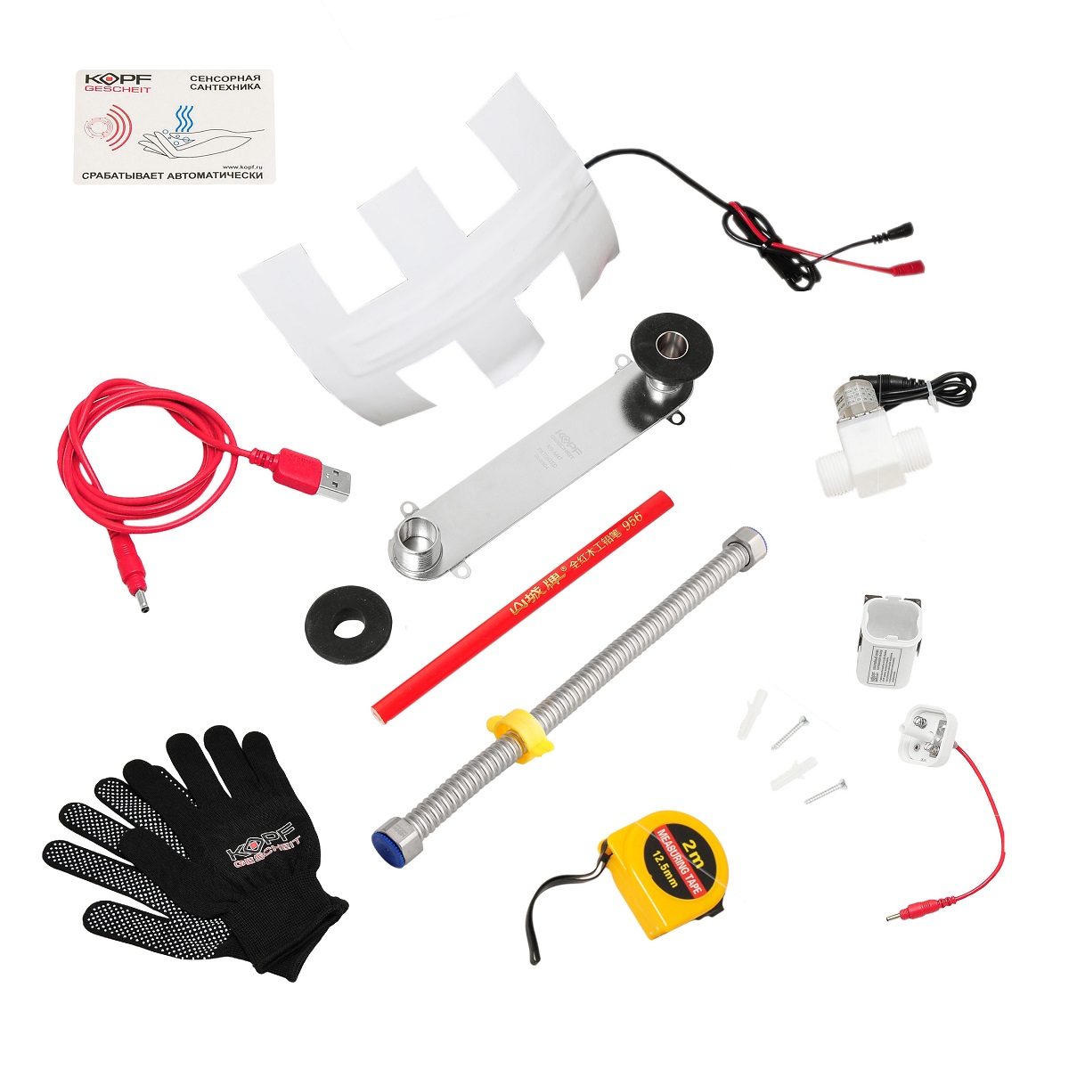 Комплект Kopfgescheit KG634 Kit H для автоматизации смыва воды для писсуара Sanita Luxe Long sensor